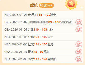 杨瀚森本赛,季三分球命,中率显著提,欧亿体育官方,欧亿体育在线官网,欧亿体育线上,欧亿体育APP