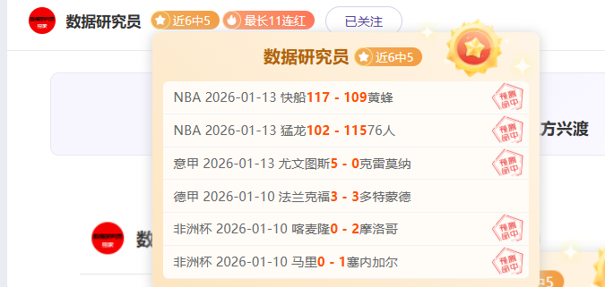 拜仁药厂对,队同分,药厂与,欧亿体育官方,欧亿体育在线官网,欧亿体育线上,欧亿体育APP