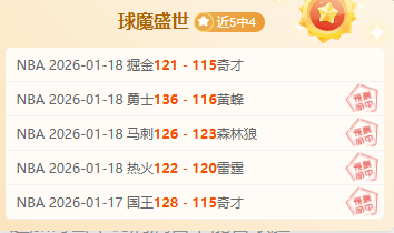 半边天或缺,席战局,布登霍尔泽,欧亿体育官方,欧亿体育在线官网,欧亿体育线上,欧亿体育APP