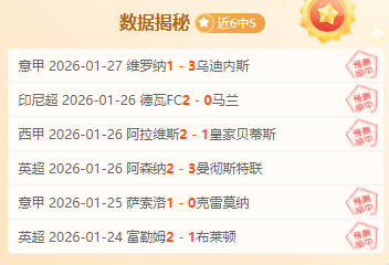 拜仁迎战国,米前景堪忧,后防线仅莱,欧亿体育官方,欧亿体育在线官网,欧亿体育线上,欧亿体育APP