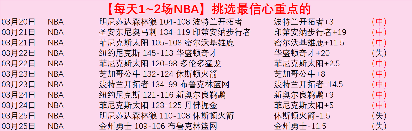 卡利亚里对,决科莫,意甲强队对,欧亿体育官方,欧亿体育在线官网,欧亿体育线上,欧亿体育APP