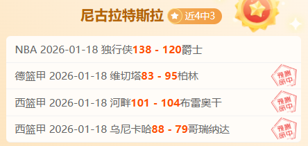 赵睿对位完,专家大乐透,期号分析,欧亿体育官方,欧亿体育在线官网,欧亿体育线上,欧亿体育APP