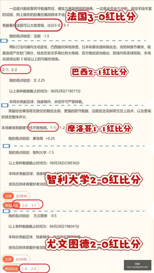 欧亿体育,欧亿体育官网,欧亿体育App,欧亿体育官网,欧亿体育App,欧亿体育直播,欧亿体育娱乐,欧亿体育平台