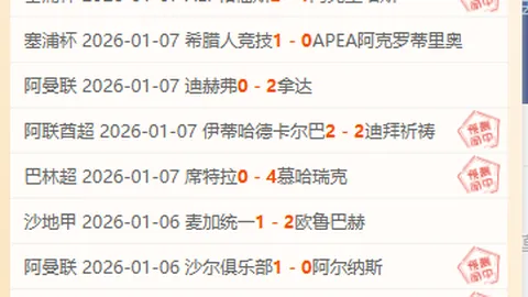 欧亿体育 资讯 090641 3gz