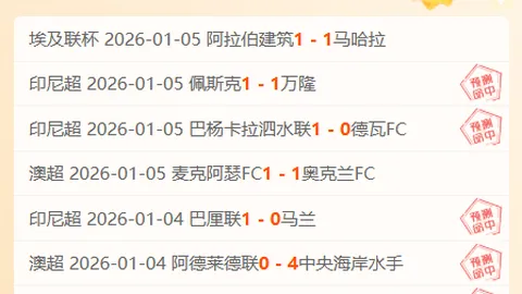 西部第五名仅差一步，文班力证西部顶尖并非遥远