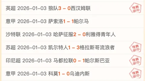 “特尔斯特根将手术疗伤 巴萨暂不考虑引进新门将”