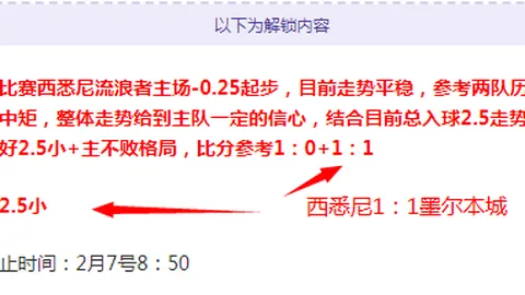 “特朗普宣布：乌克兰矿产问题协议已基本敲定”
